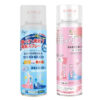 Combo 5 Bình BX01 Bình Xịt Khử Mồ Hôi Mix Mùi