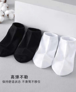 Set 5 Đôi T02 Đen Trơn Lười